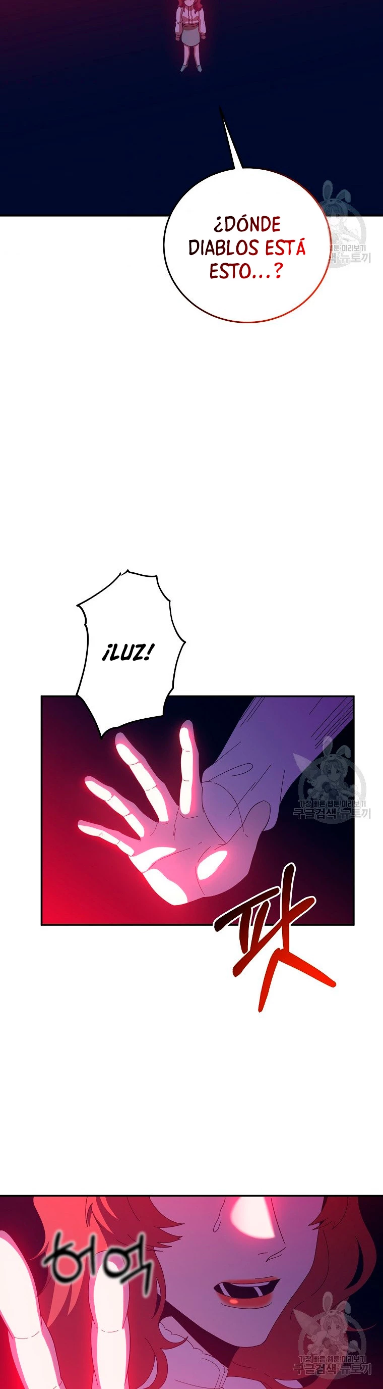 Novecientas noventa vidas como cazador > Capitulo 66 > Page 221