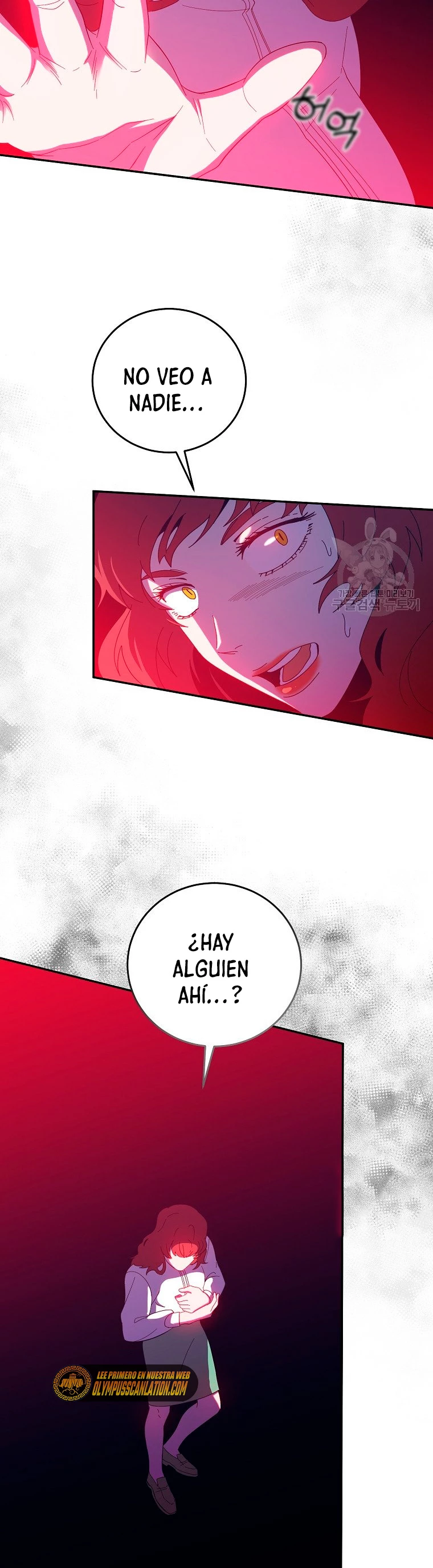 Novecientas noventa vidas como cazador > Capitulo 66 > Page 231