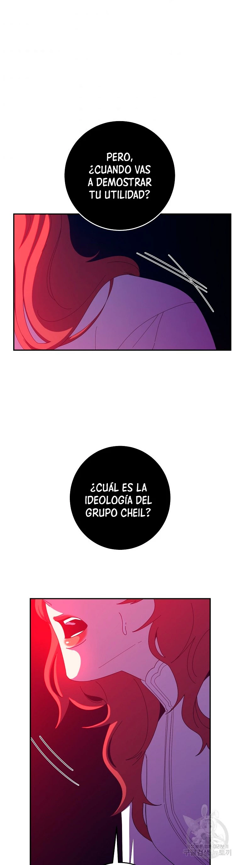 Novecientas noventa vidas como cazador > Capitulo 66 > Page 261