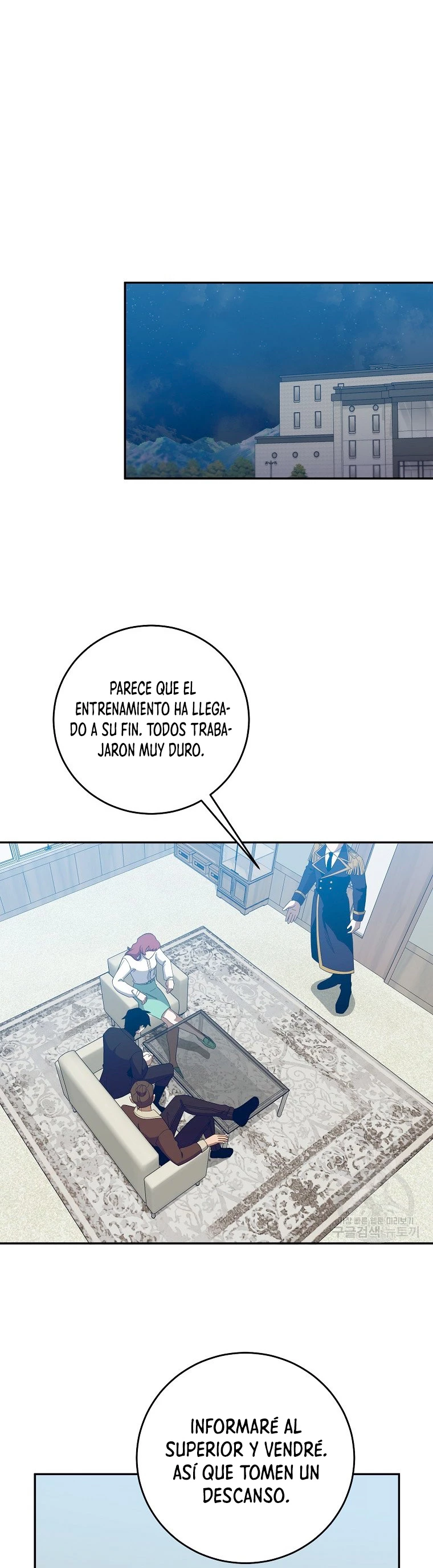 Novecientas noventa vidas como cazador > Capitulo 67 > Page 11