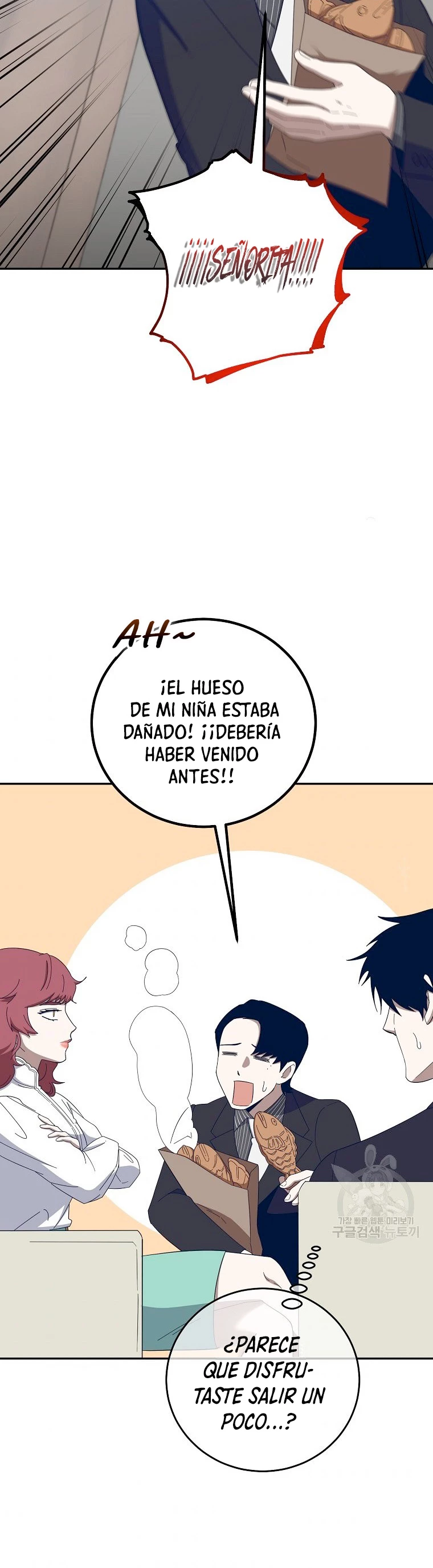 Novecientas noventa vidas como cazador > Capitulo 67 > Page 31