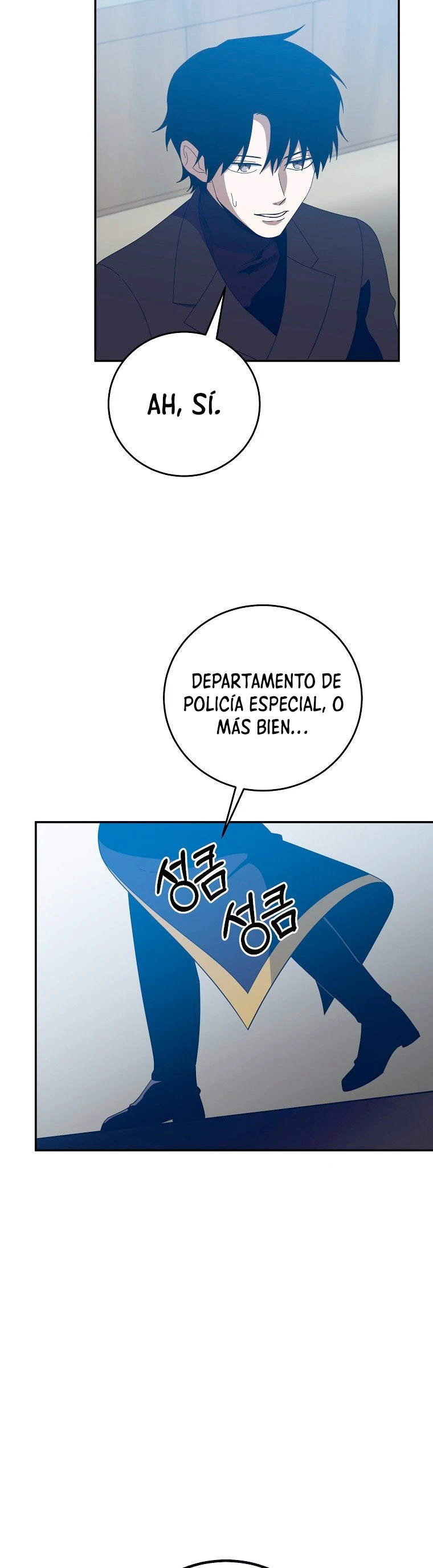 Novecientas noventa vidas como cazador > Capitulo 67 > Page 51