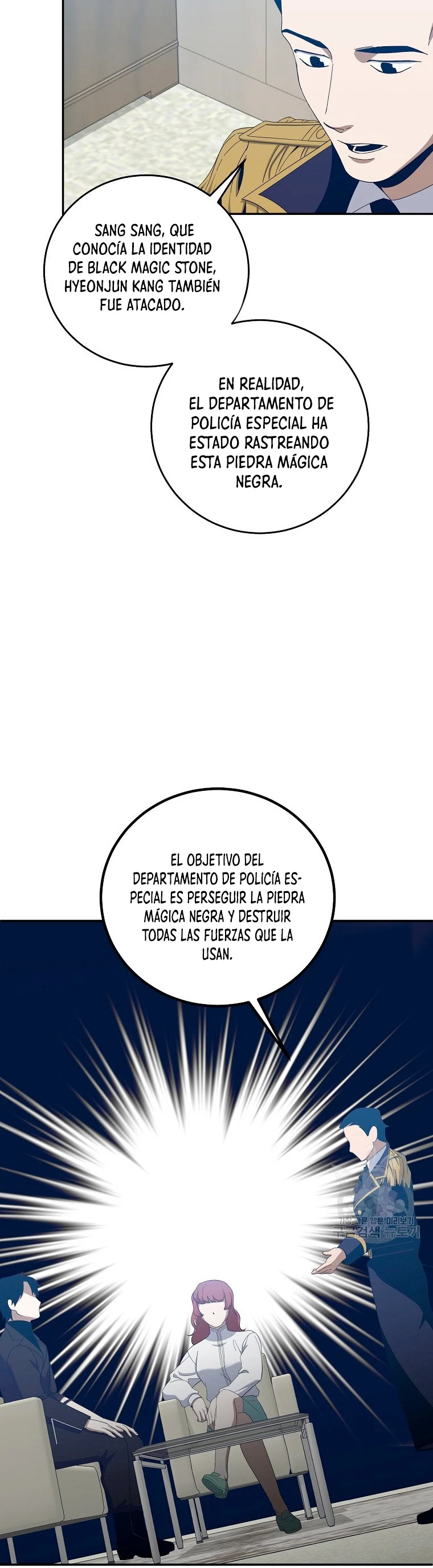 Novecientas noventa vidas como cazador > Capitulo 67 > Page 71