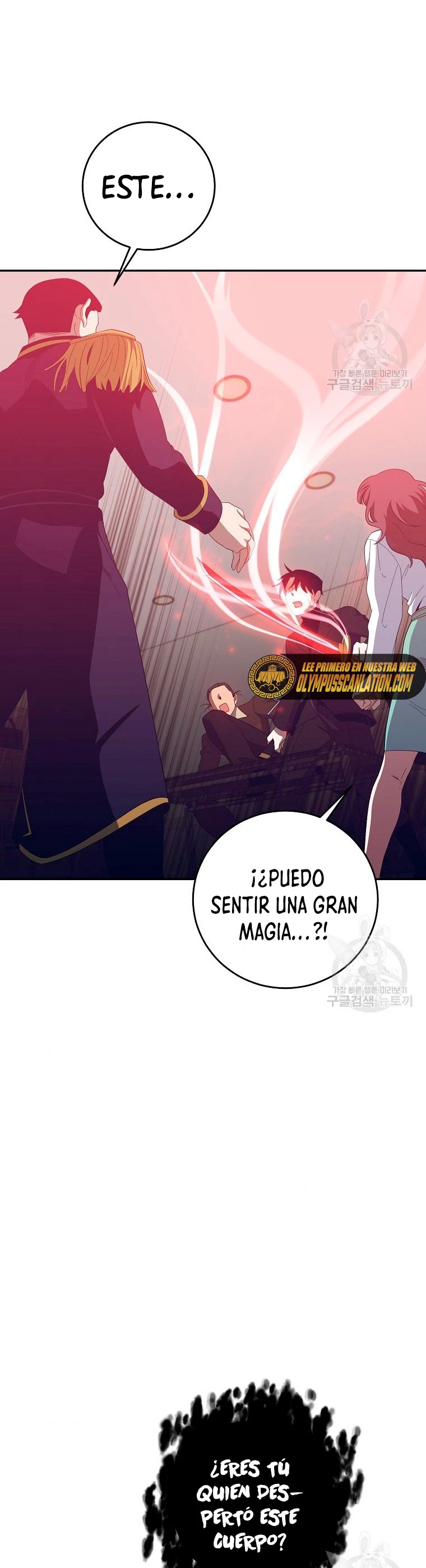 Novecientas noventa vidas como cazador > Capitulo 67 > Page 201