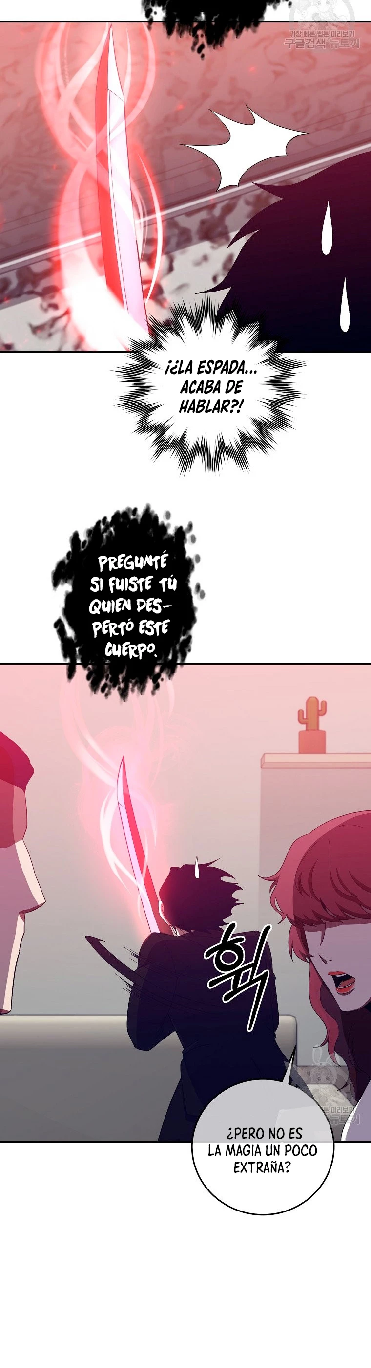 Novecientas noventa vidas como cazador > Capitulo 67 > Page 211
