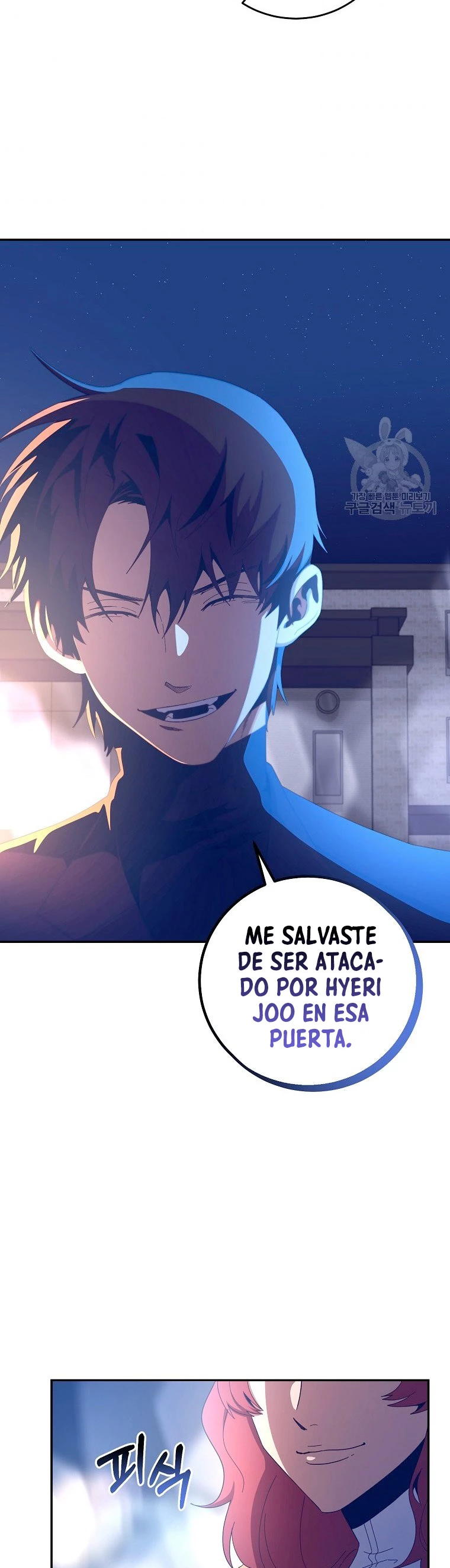 Novecientas noventa vidas como cazador > Capitulo 67 > Page 301