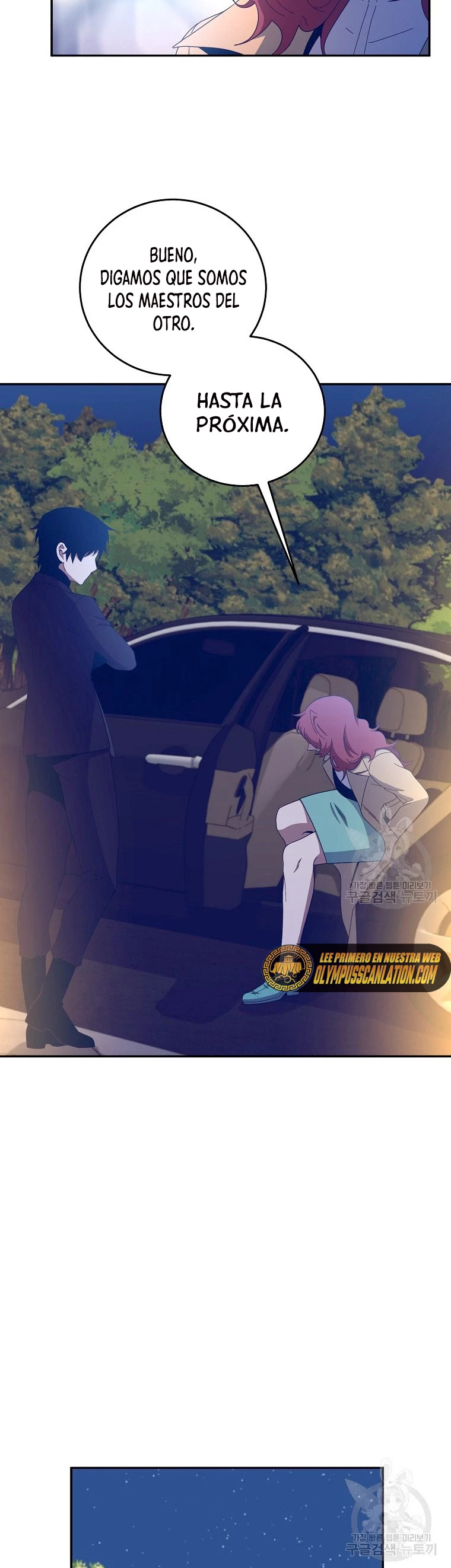 Novecientas noventa vidas como cazador > Capitulo 67 > Page 311