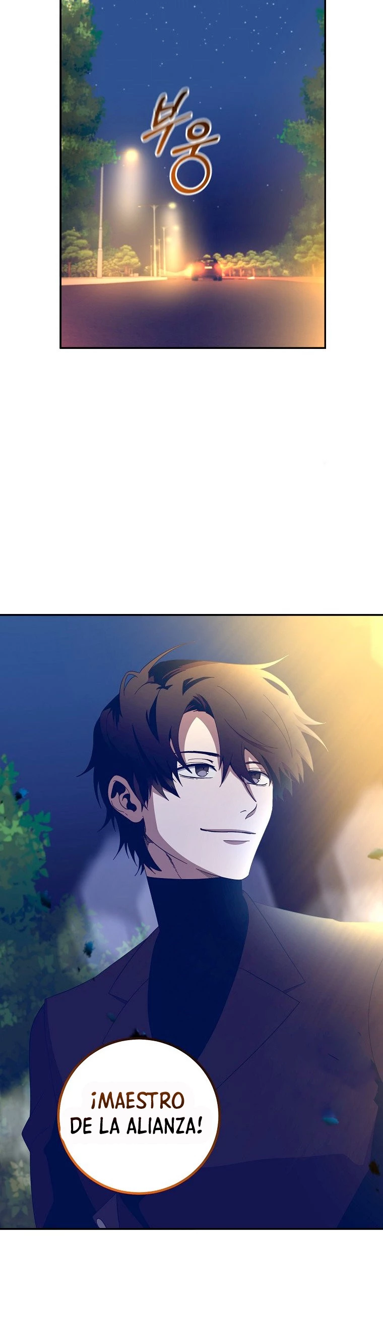 Novecientas noventa vidas como cazador > Capitulo 67 > Page 321