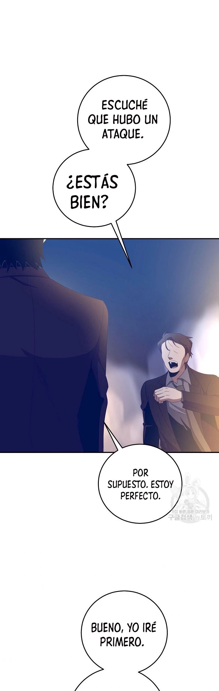 Novecientas noventa vidas como cazador > Capitulo 67 > Page 331