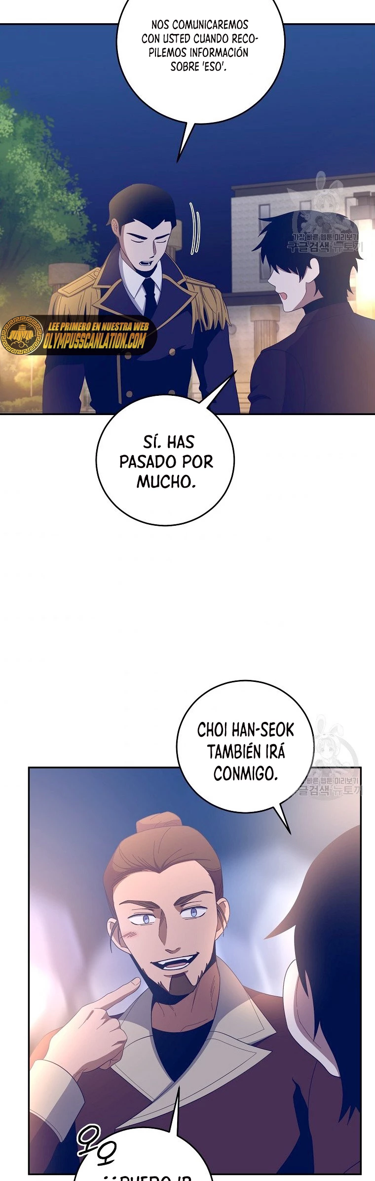 Novecientas noventa vidas como cazador > Capitulo 67 > Page 341