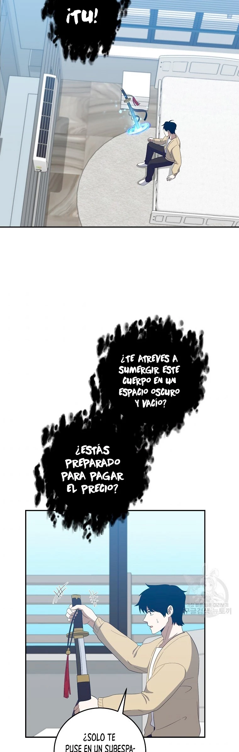 Novecientas noventa vidas como cazador > Capitulo 67 > Page 381