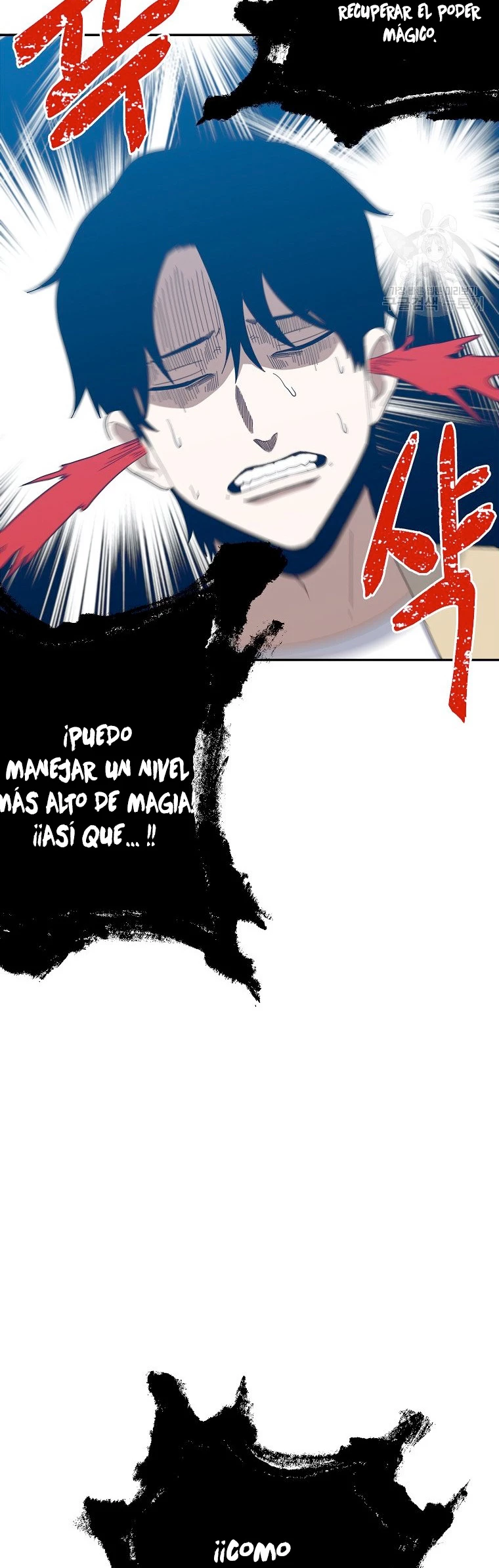 Novecientas noventa vidas como cazador > Capitulo 67 > Page 401
