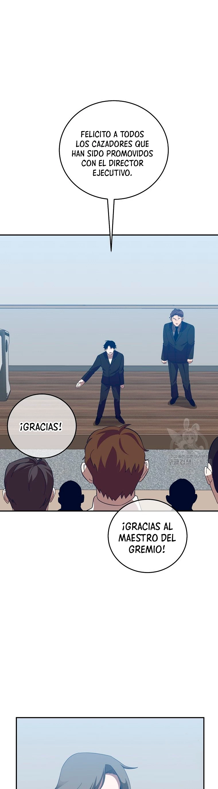 Novecientas noventa vidas como cazador > Capitulo 68 > Page 31
