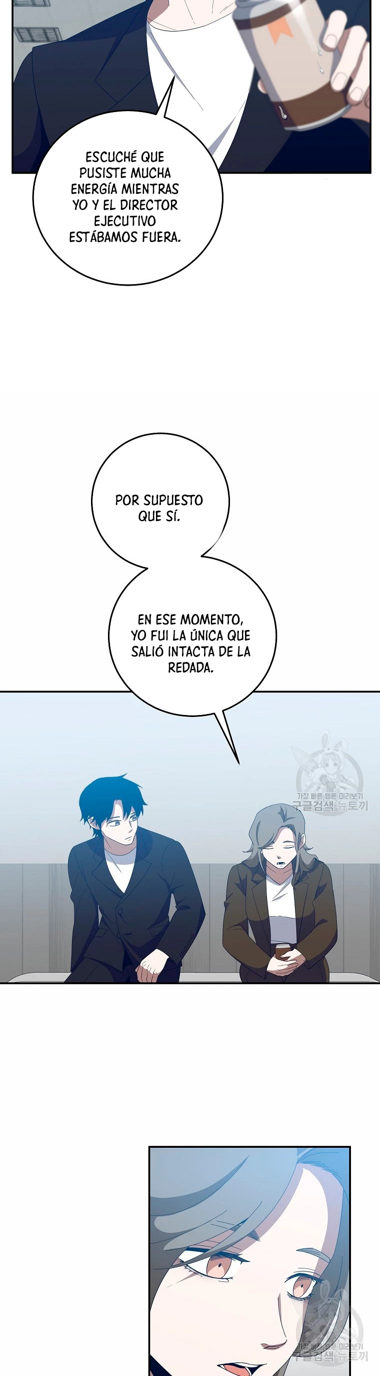 Novecientas noventa vidas como cazador > Capitulo 68 > Page 71