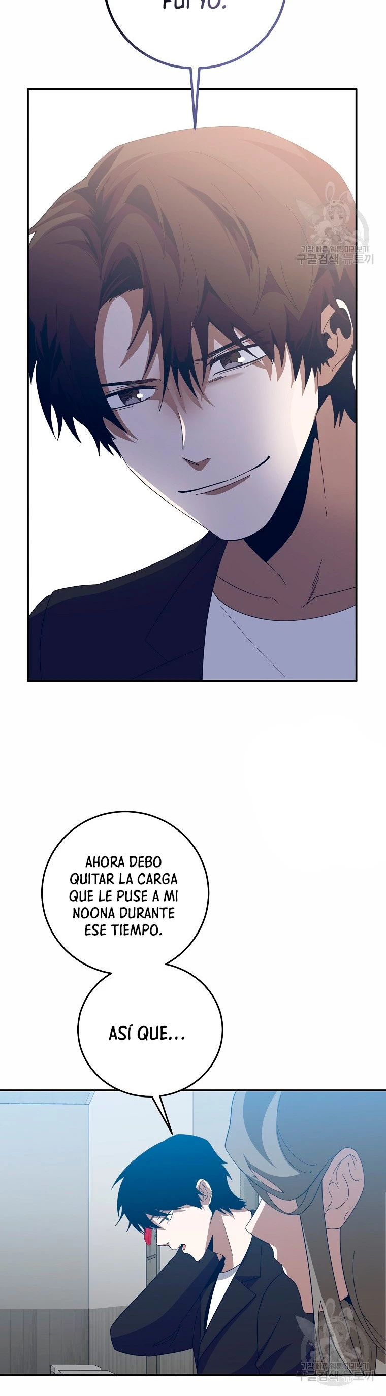 Novecientas noventa vidas como cazador > Capitulo 68 > Page 91