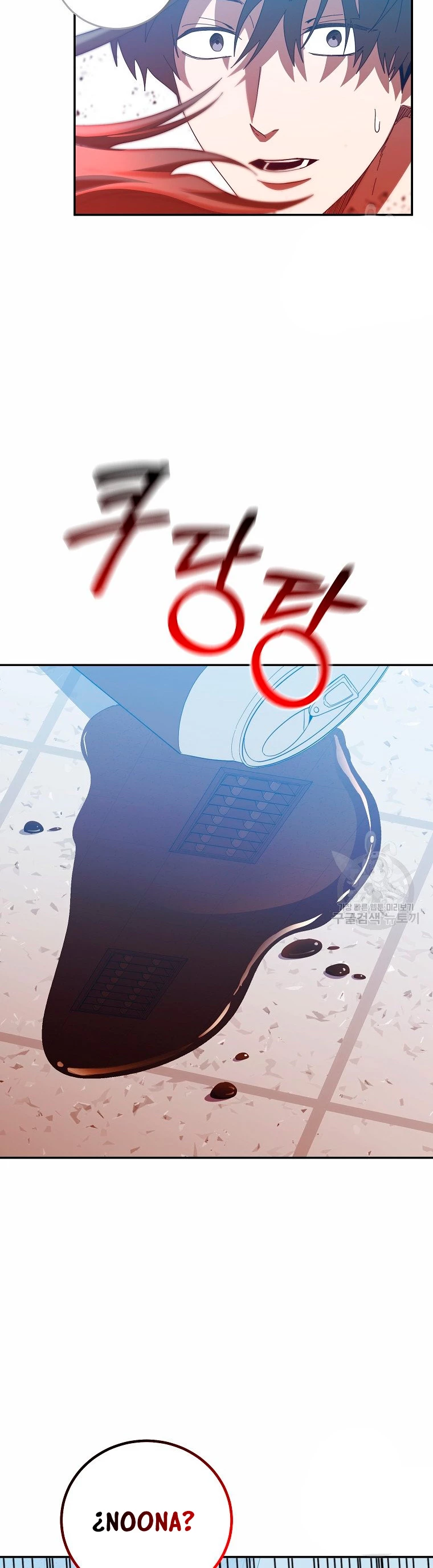 Novecientas noventa vidas como cazador > Capitulo 68 > Page 111