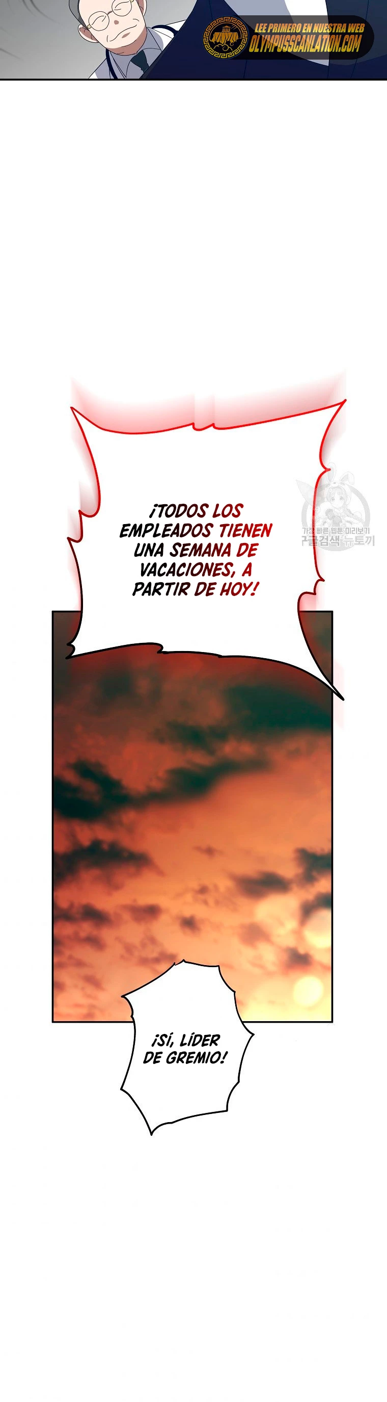 Novecientas noventa vidas como cazador > Capitulo 68 > Page 171