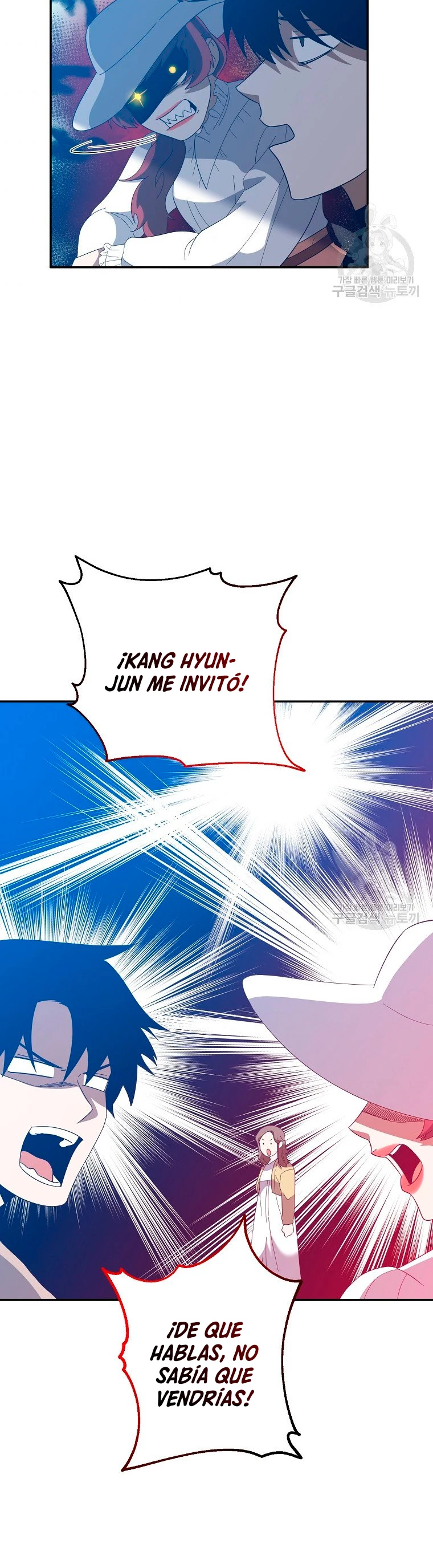 Novecientas noventa vidas como cazador > Capitulo 68 > Page 221