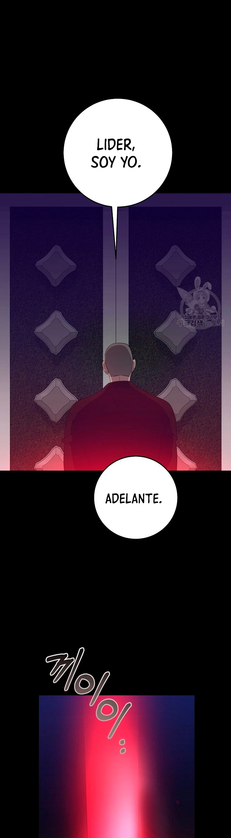 Novecientas noventa vidas como cazador > Capitulo 68 > Page 251
