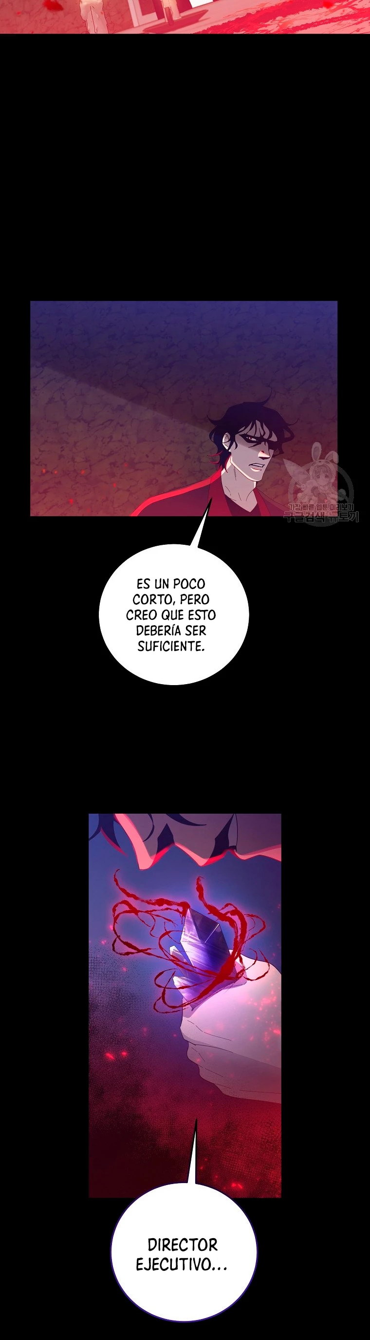 Novecientas noventa vidas como cazador > Capitulo 68 > Page 321