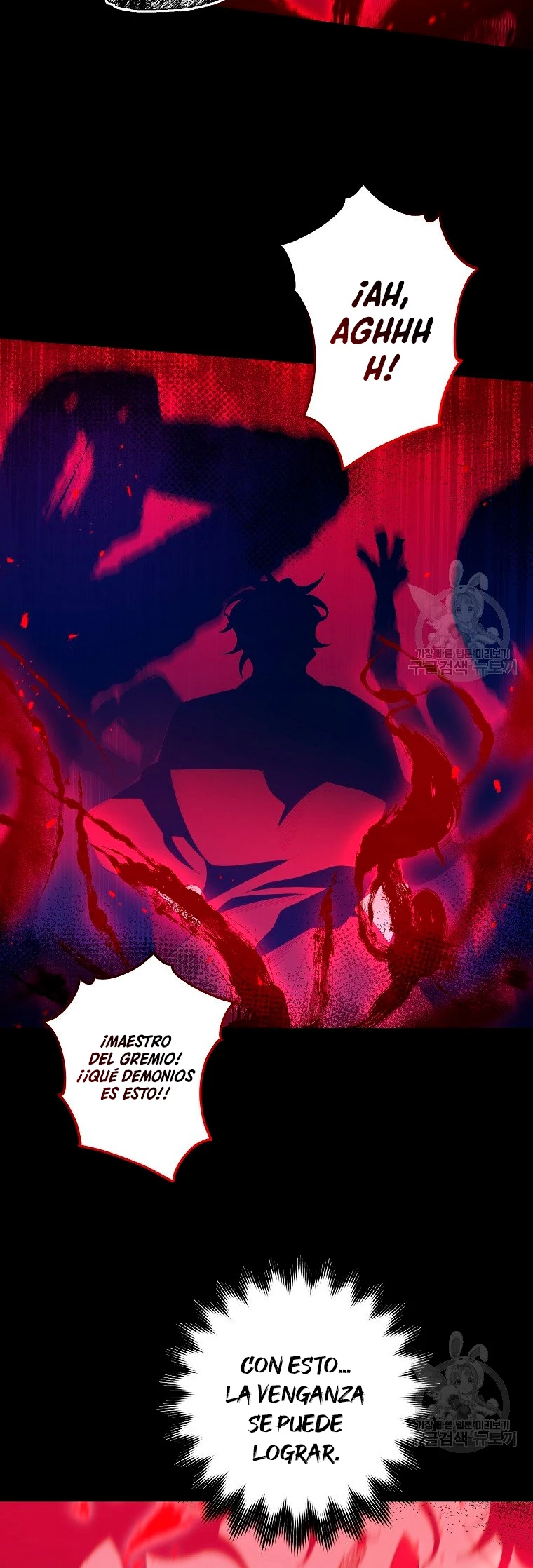 Novecientas noventa vidas como cazador > Capitulo 68 > Page 371