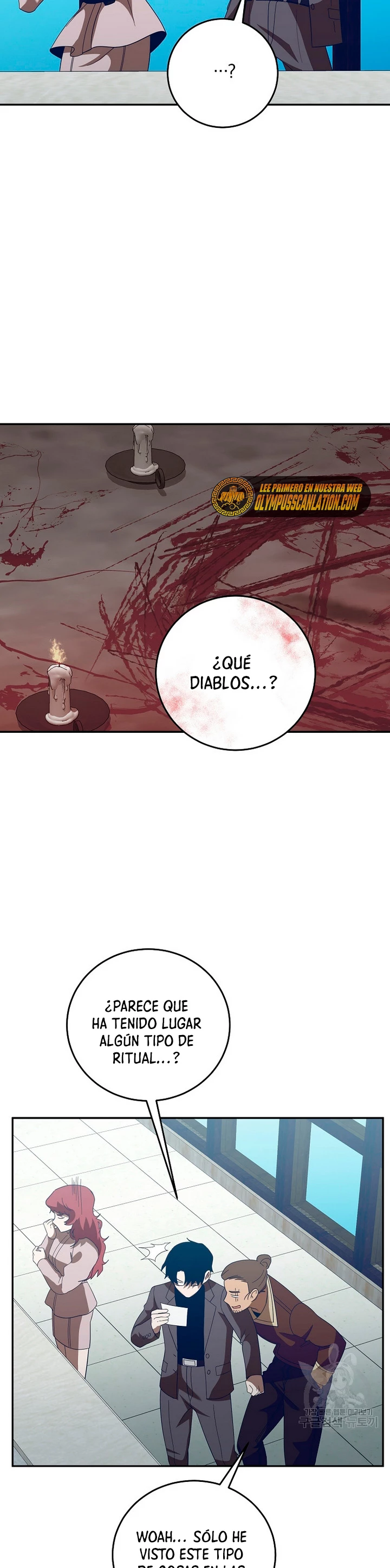Novecientas noventa vidas como cazador > Capitulo 69 > Page 91