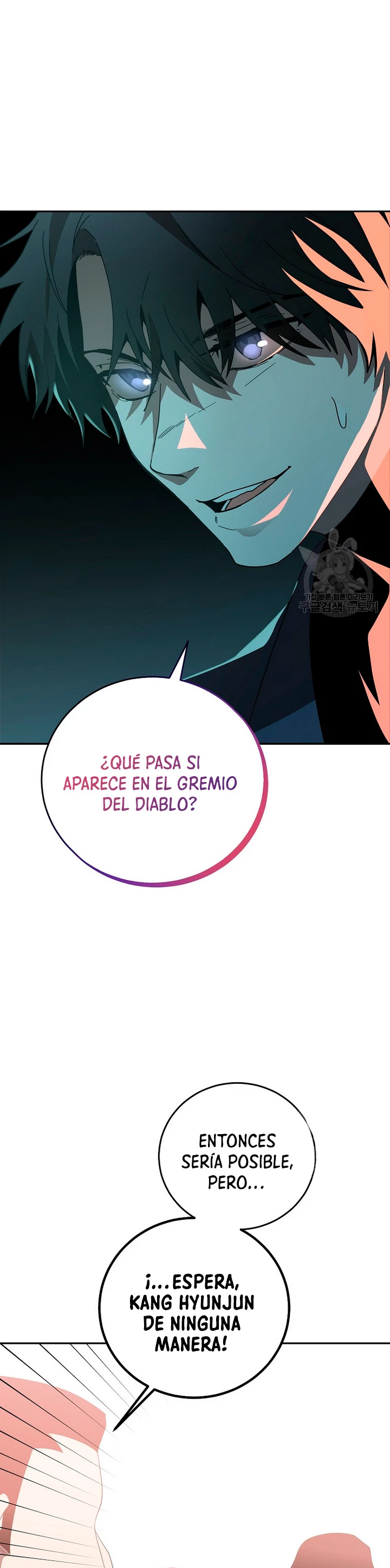 Novecientas noventa vidas como cazador > Capitulo 69 > Page 171