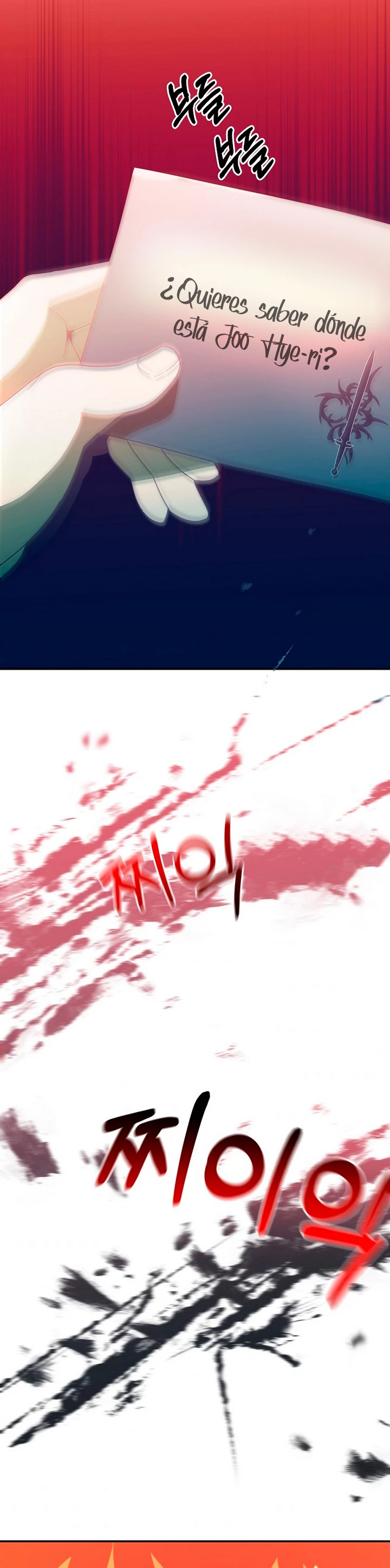 Novecientas noventa vidas como cazador > Capitulo 69 > Page 191