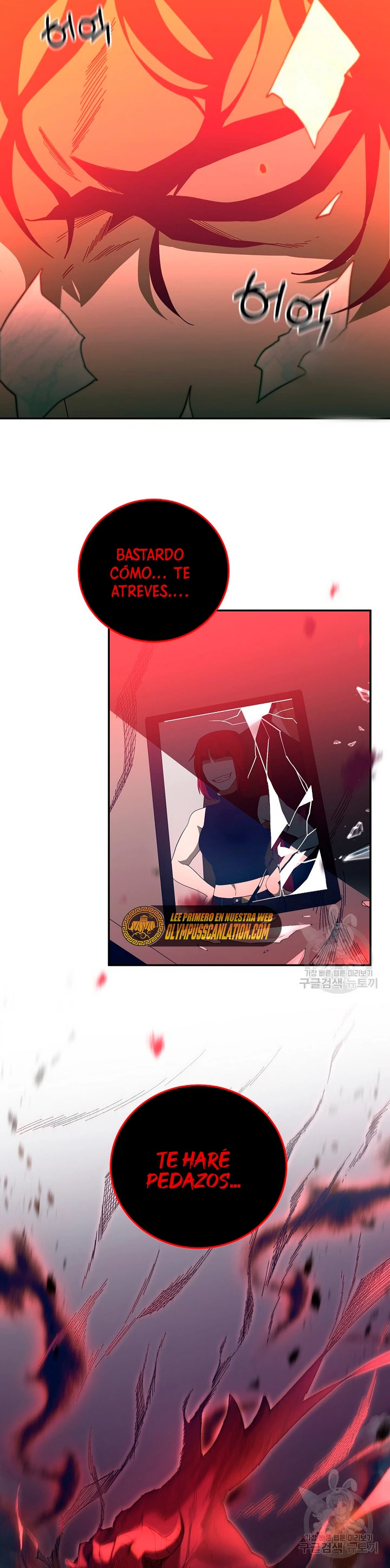 Novecientas noventa vidas como cazador > Capitulo 69 > Page 201
