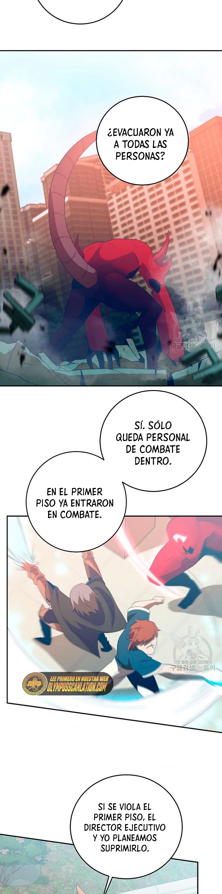 Novecientas noventa vidas como cazador > Capitulo 69 > Page 261