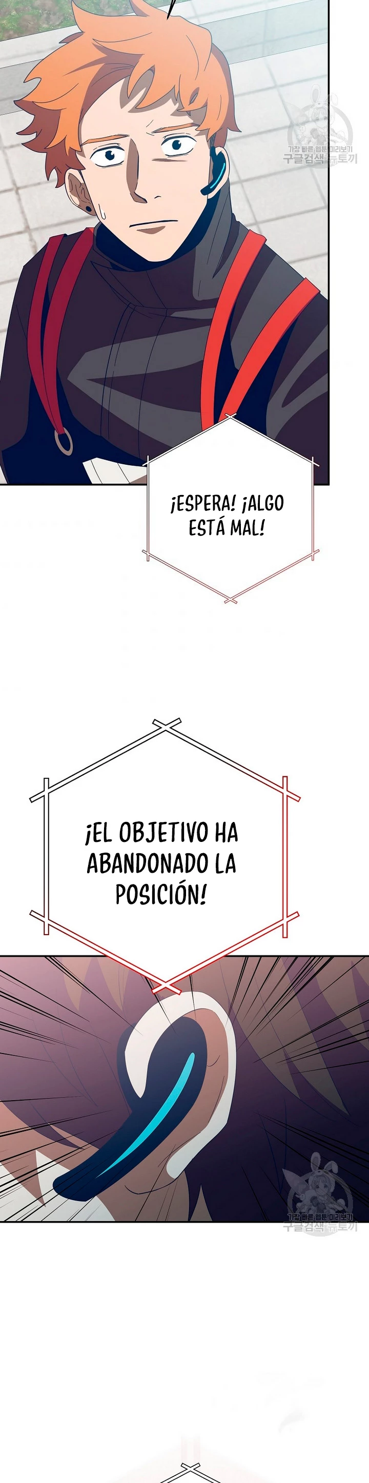 Novecientas noventa vidas como cazador > Capitulo 69 > Page 281