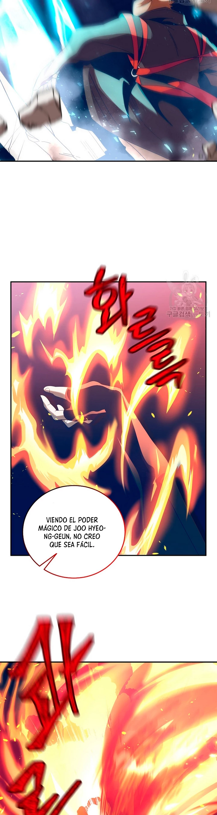 Novecientas noventa vidas como cazador > Capitulo 69 > Page 361