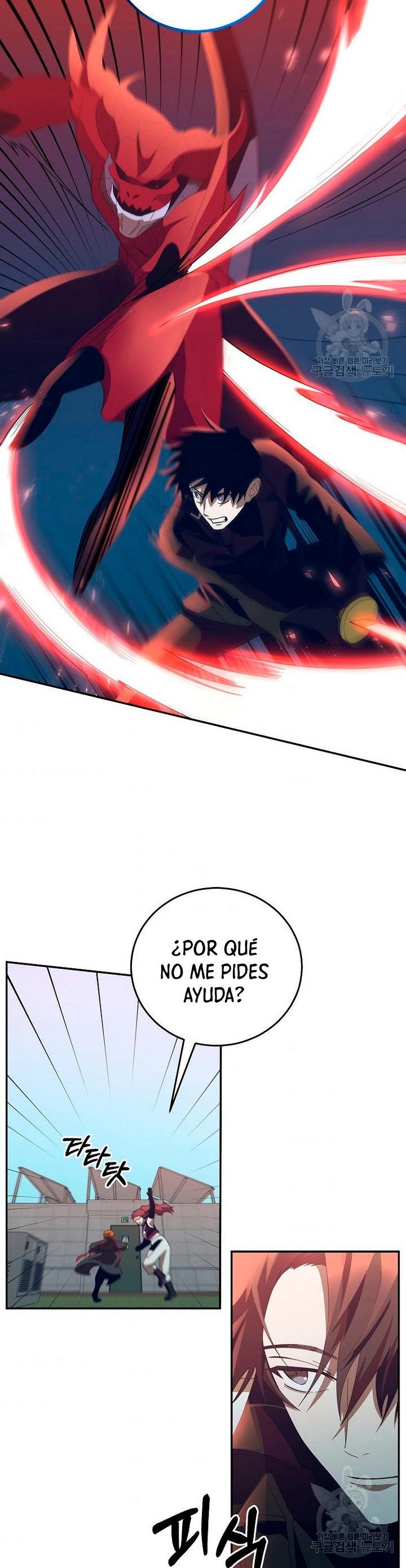 Novecientas noventa vidas como cazador > Capitulo 70 > Page 41