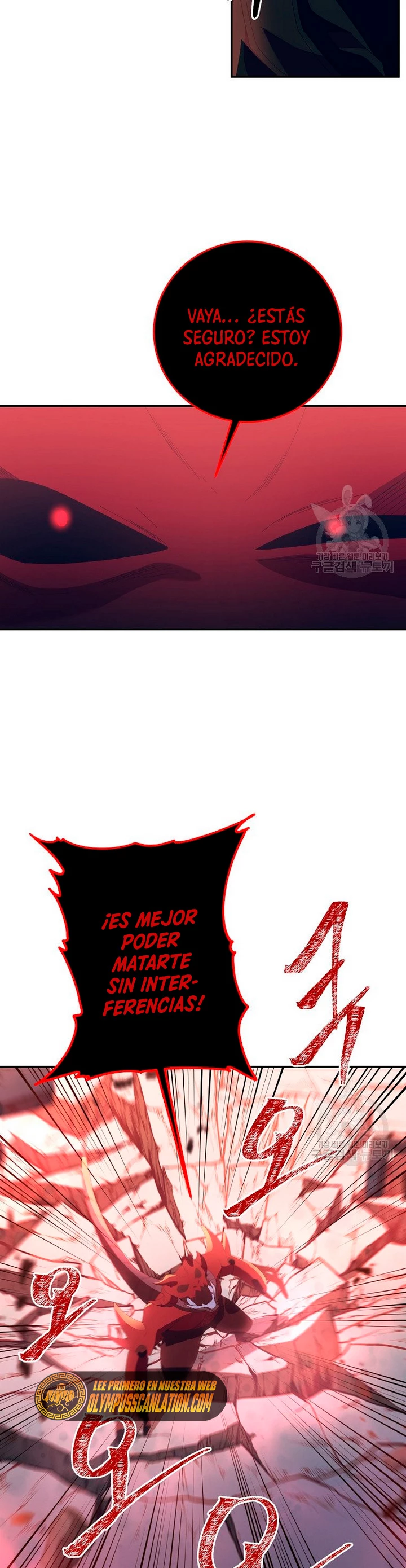 Novecientas noventa vidas como cazador > Capitulo 70 > Page 51