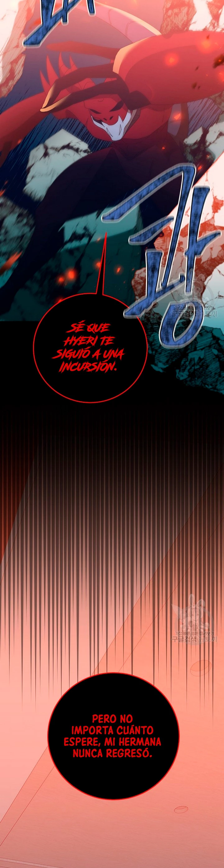 Novecientas noventa vidas como cazador > Capitulo 70 > Page 81
