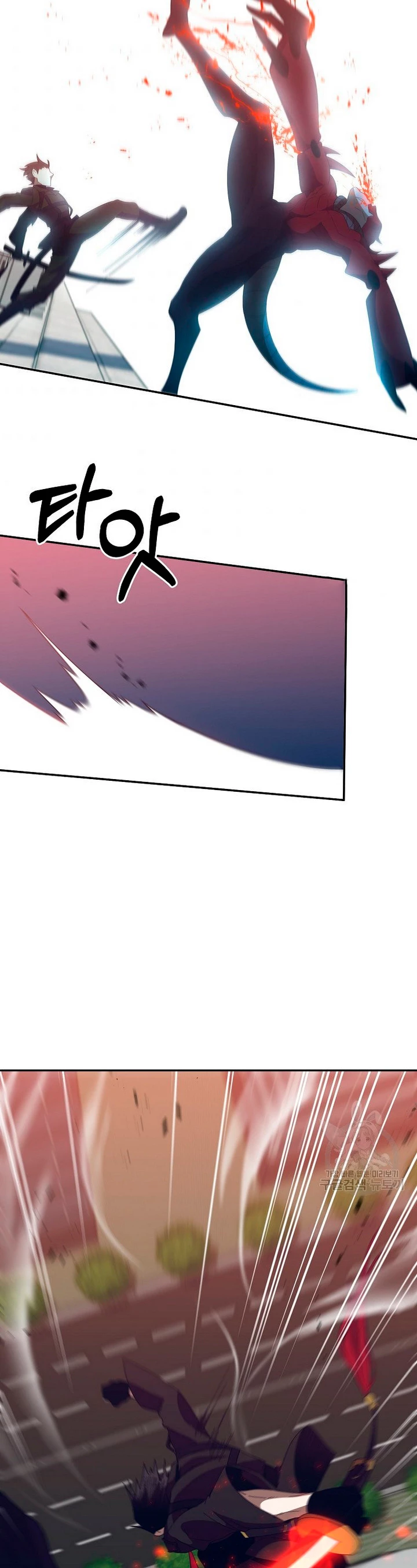 Novecientas noventa vidas como cazador > Capitulo 70 > Page 171