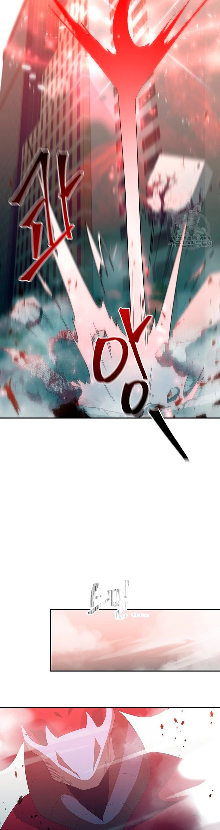 Novecientas noventa vidas como cazador > Capitulo 70 > Page 191