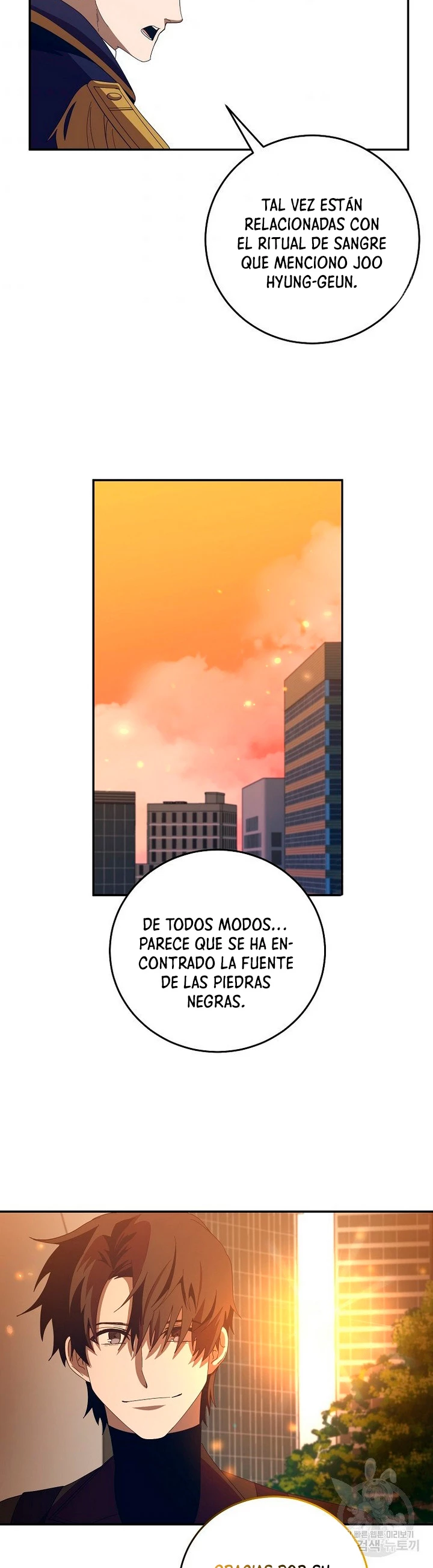 Novecientas noventa vidas como cazador > Capitulo 70 > Page 261