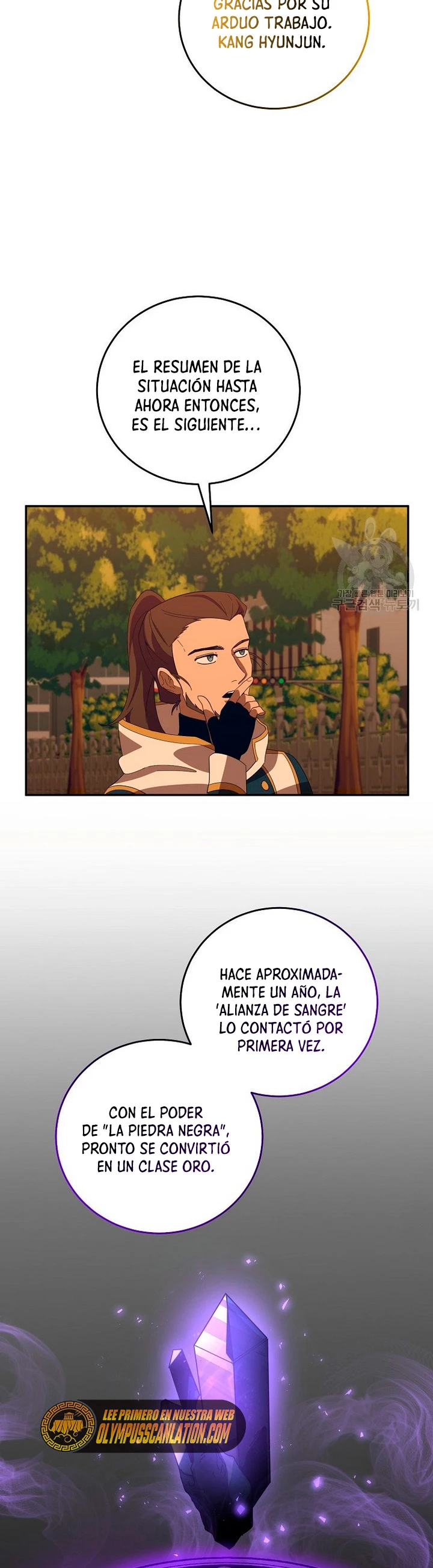 Novecientas noventa vidas como cazador > Capitulo 70 > Page 271