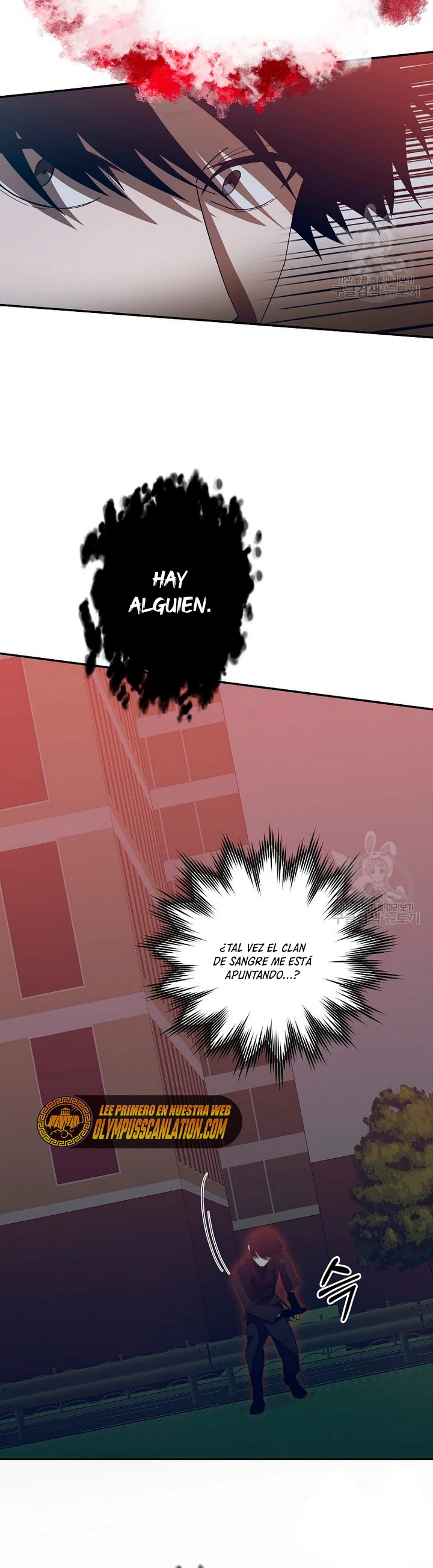 Novecientas noventa vidas como cazador > Capitulo 70 > Page 321