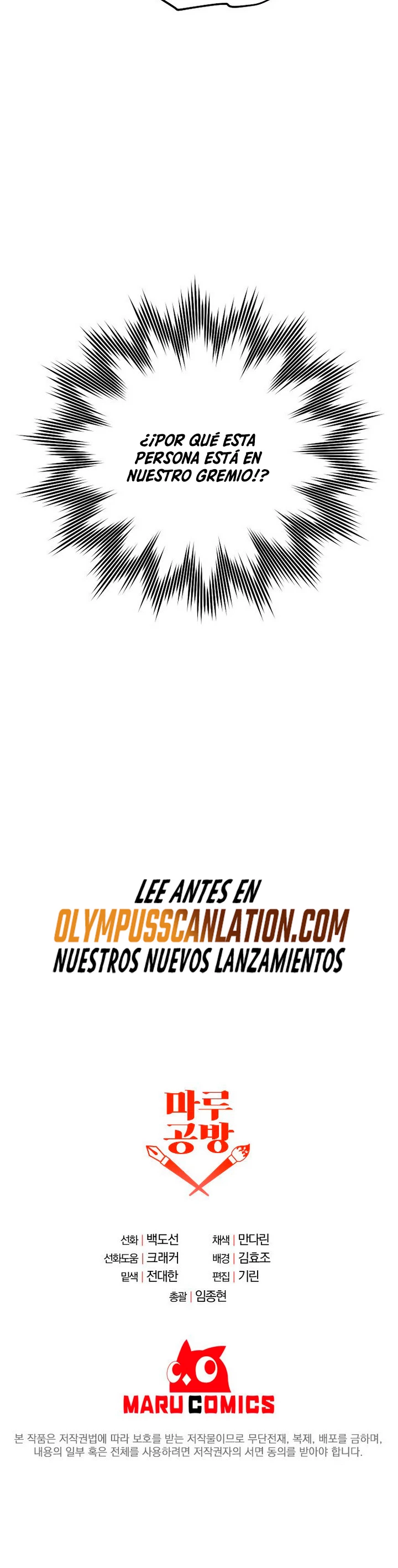Novecientas noventa vidas como cazador > Capitulo 70 > Page 381