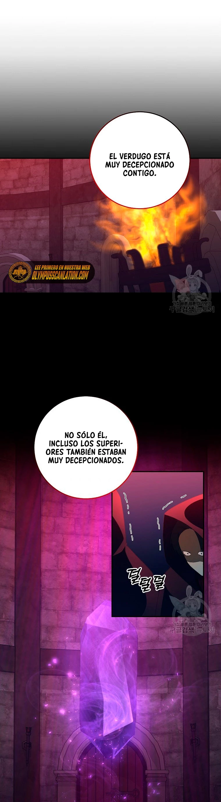 Novecientas noventa vidas como cazador > Capitulo 71 > Page 171