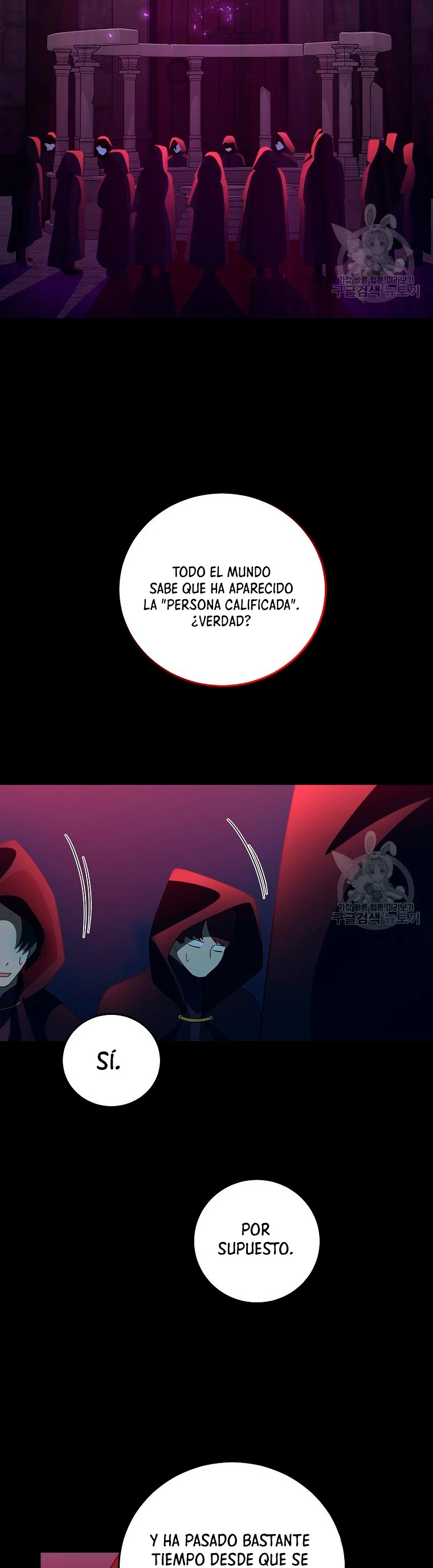 Novecientas noventa vidas como cazador > Capitulo 71 > Page 181