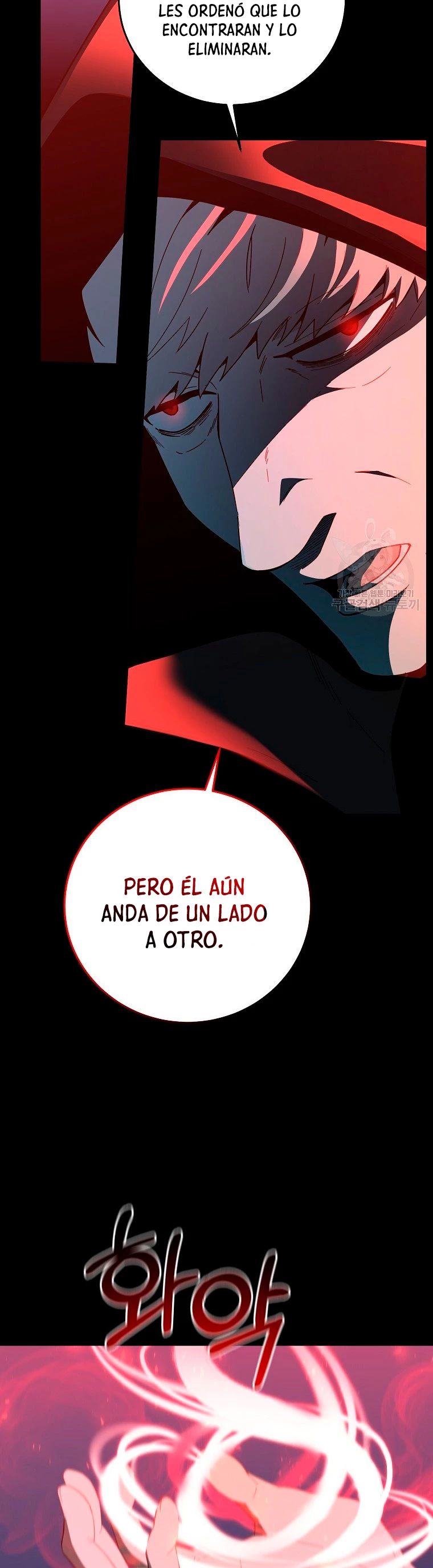 Novecientas noventa vidas como cazador > Capitulo 71 > Page 191