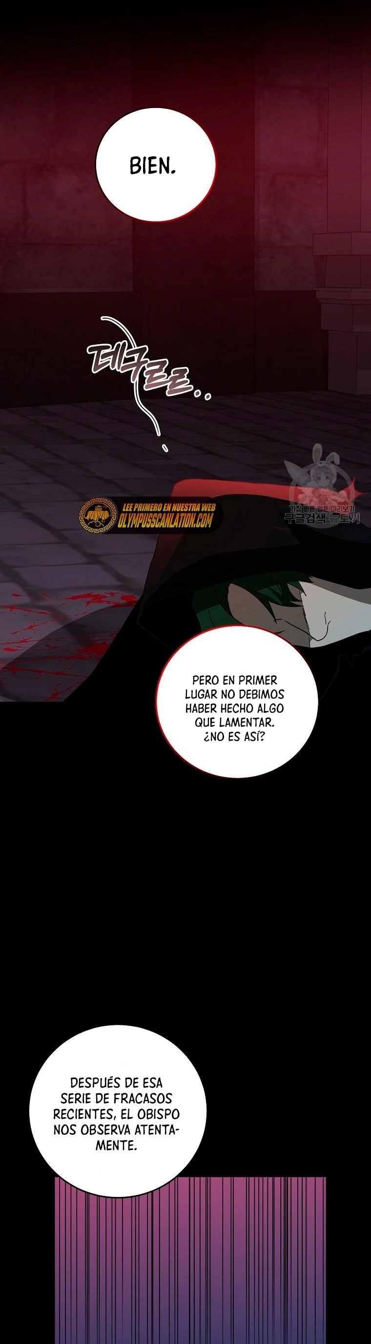 Novecientas noventa vidas como cazador > Capitulo 71 > Page 211