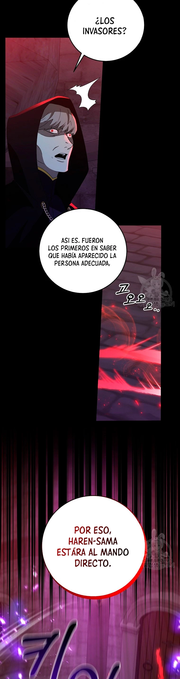Novecientas noventa vidas como cazador > Capitulo 71 > Page 261