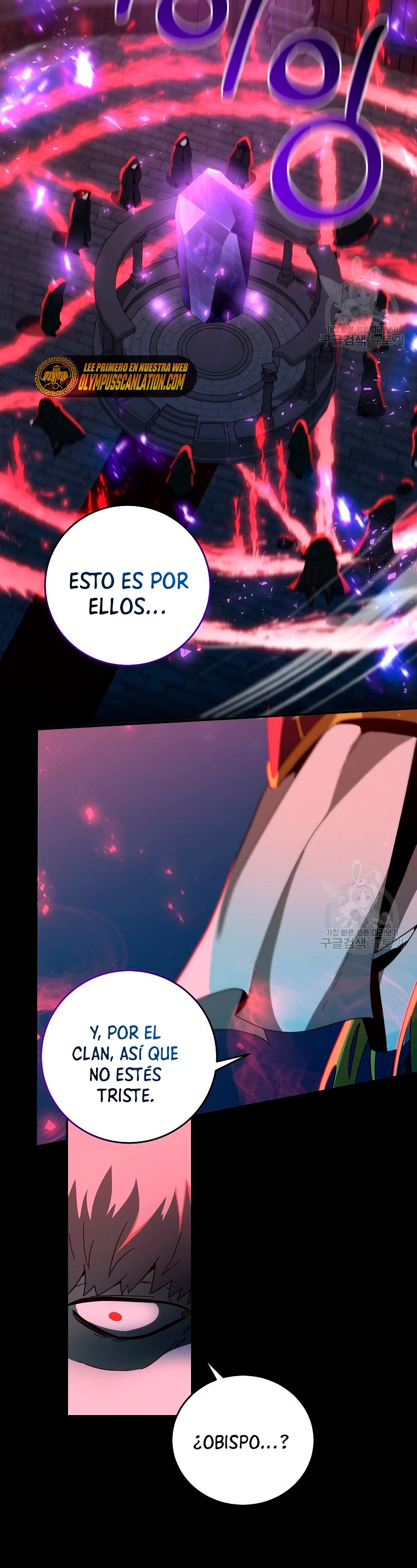 Novecientas noventa vidas como cazador > Capitulo 71 > Page 281