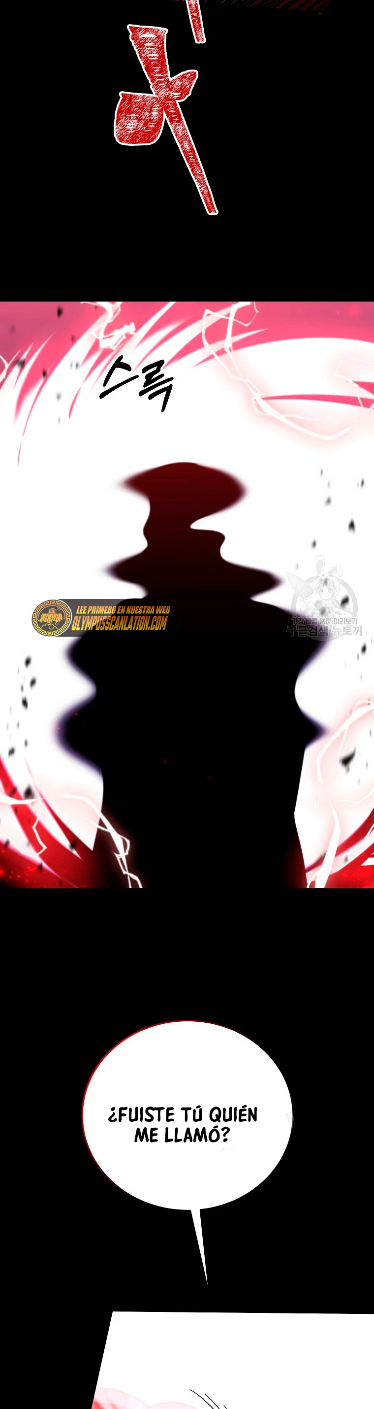 Novecientas noventa vidas como cazador > Capitulo 71 > Page 321