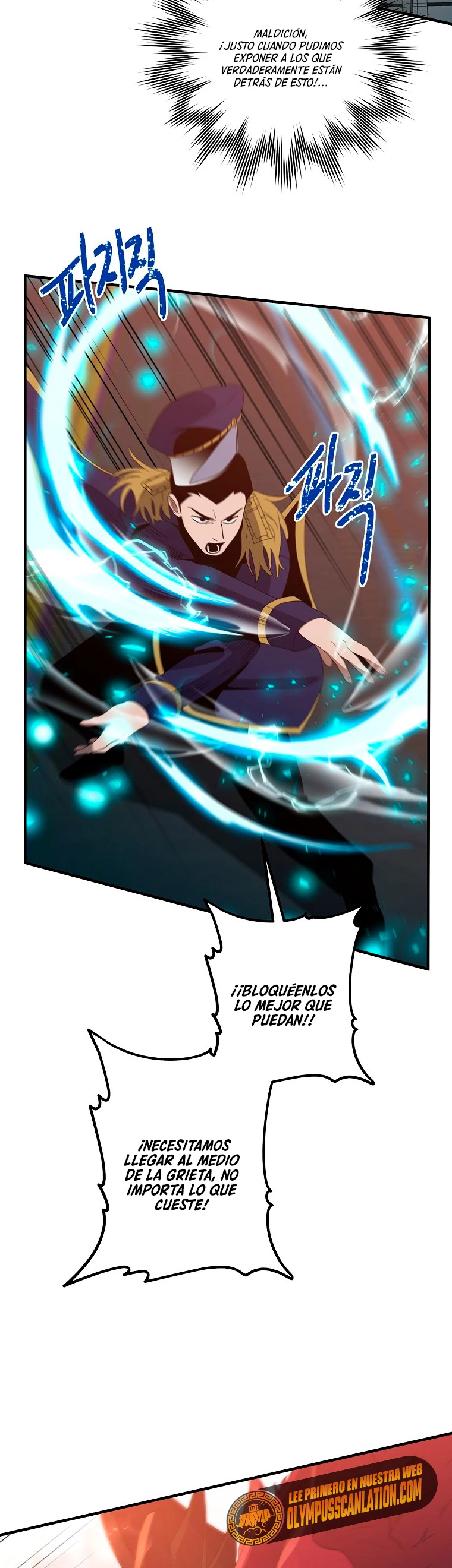 Novecientas noventa vidas como cazador > Capitulo 73 > Page 201