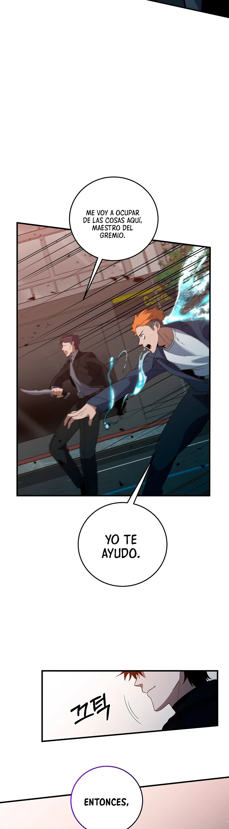 Novecientas noventa vidas como cazador > Capitulo 73 > Page 331